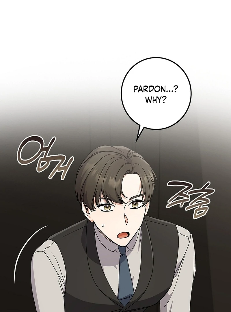 Invincible Romance Chapter 18 - Page 85