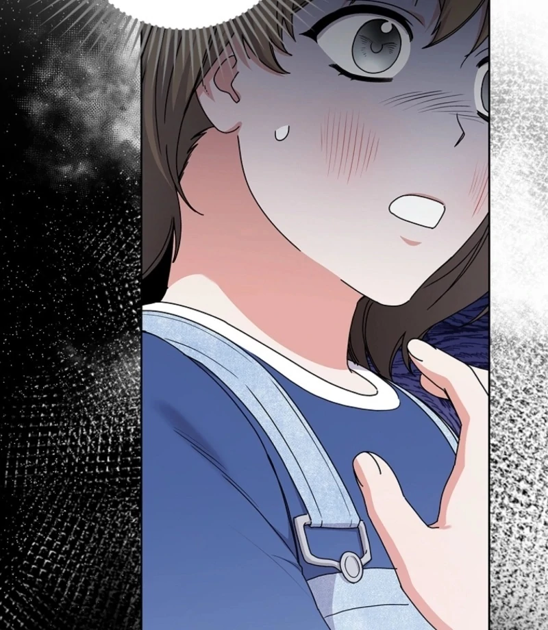 Invincible Romance Chapter 19 - Page 116