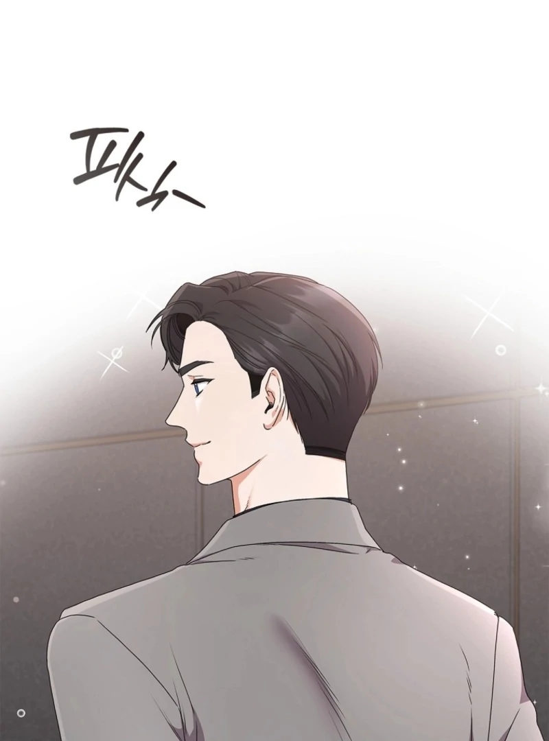 Invincible Romance Chapter 19 - Page 126