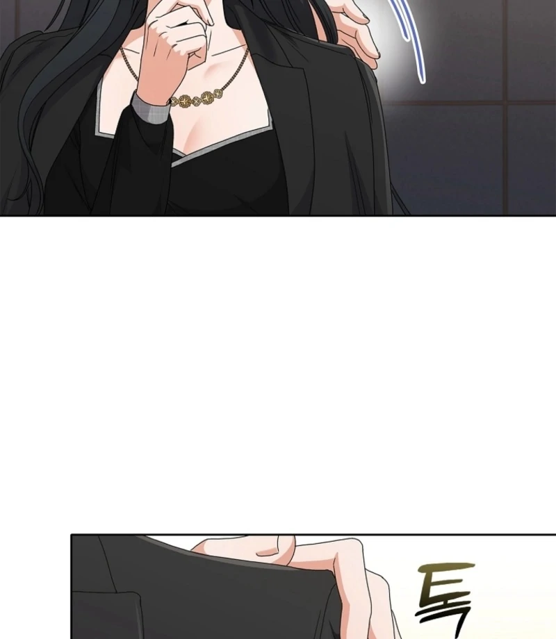 Invincible Romance Chapter 19 - Page 129