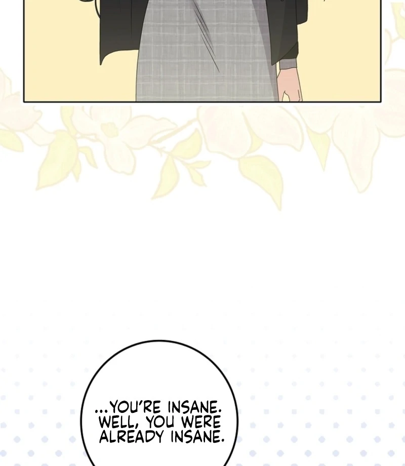 Invincible Romance Chapter 19 - Page 138