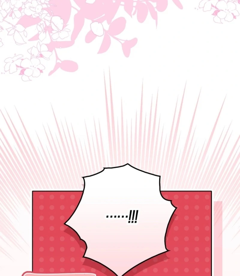 Invincible Romance Chapter 19 - Page 146