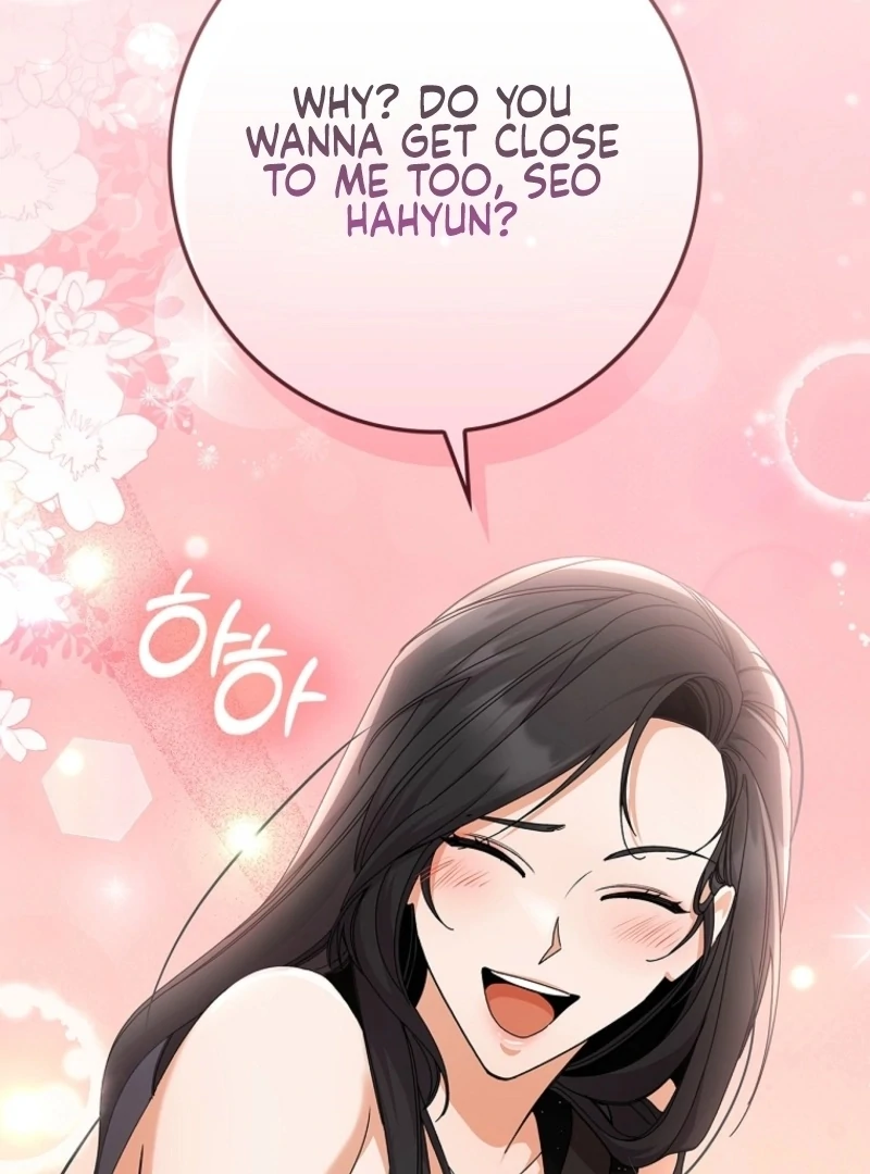 Invincible Romance Chapter 19 - Page 19