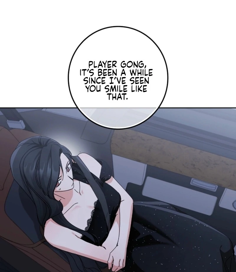 Invincible Romance Chapter 19 - Page 25