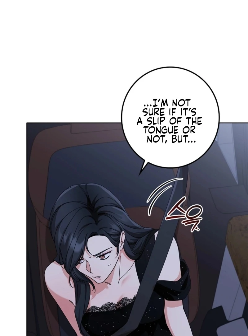 Invincible Romance Chapter 19 - Page 27