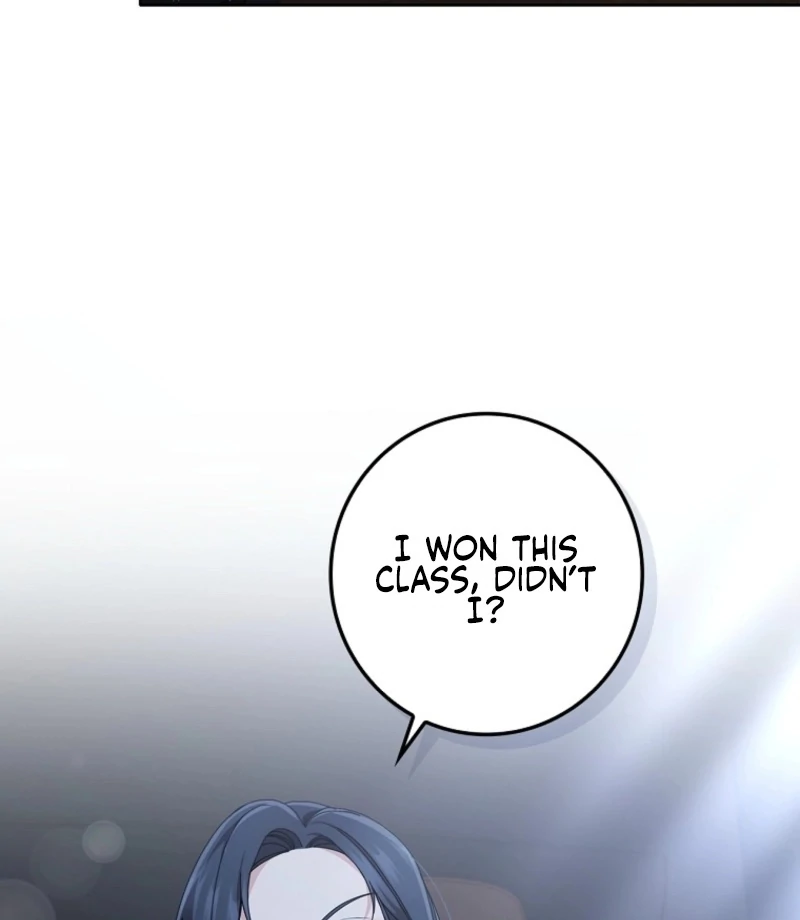 Invincible Romance Chapter 19 - Page 4