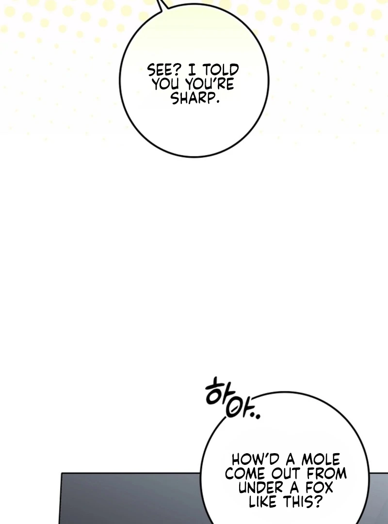 Invincible Romance Chapter 19 - Page 45