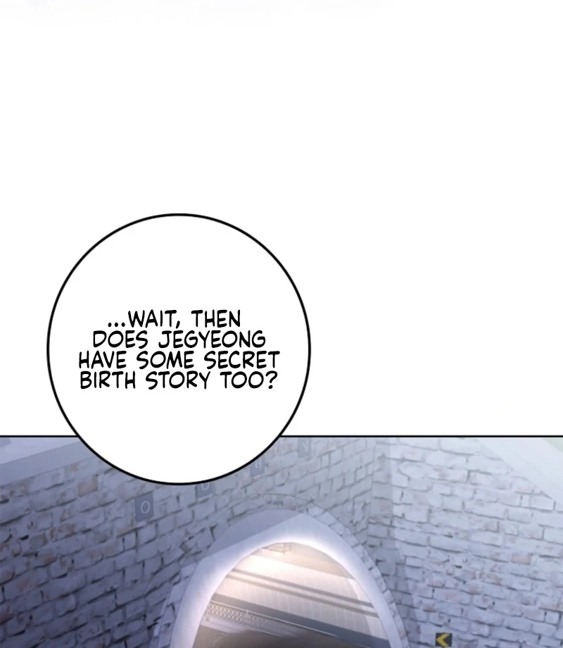 Invincible Romance Chapter 19 - Page 51