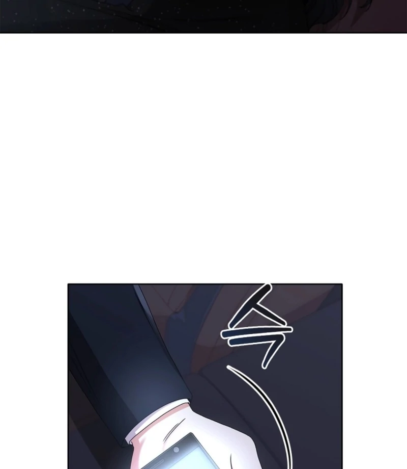 Invincible Romance Chapter 19 - Page 59