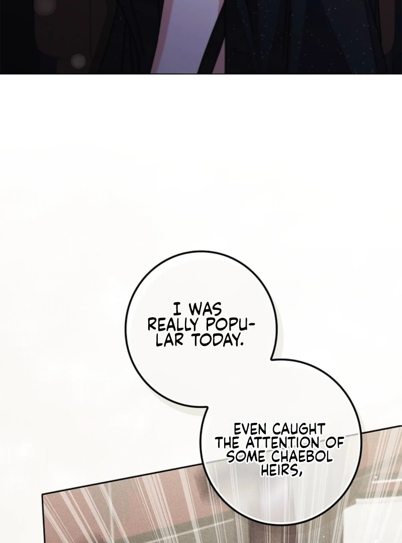 Invincible Romance Chapter 19 - Page 6