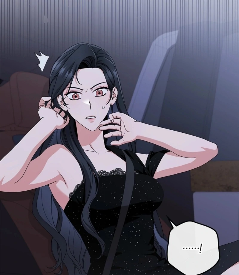 Invincible Romance Chapter 19 - Page 63