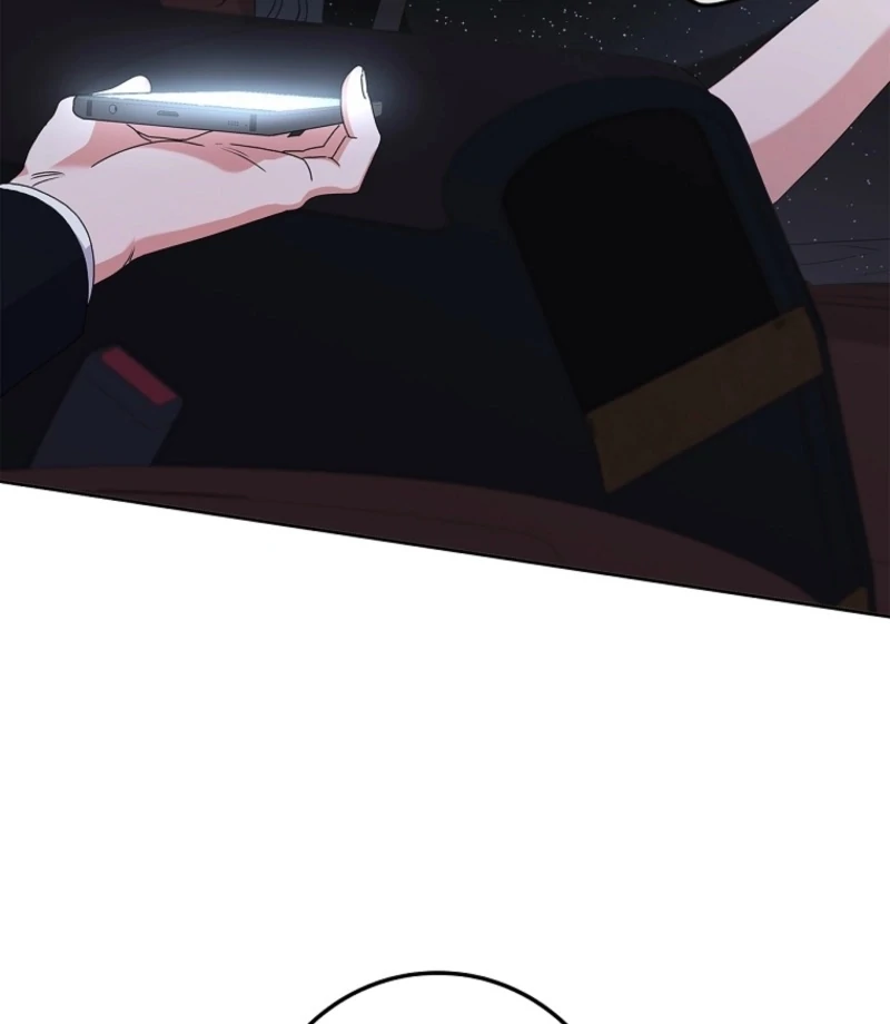 Invincible Romance Chapter 19 - Page 64