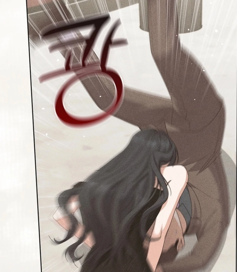 Invincible Romance Chapter 19 - Page 7