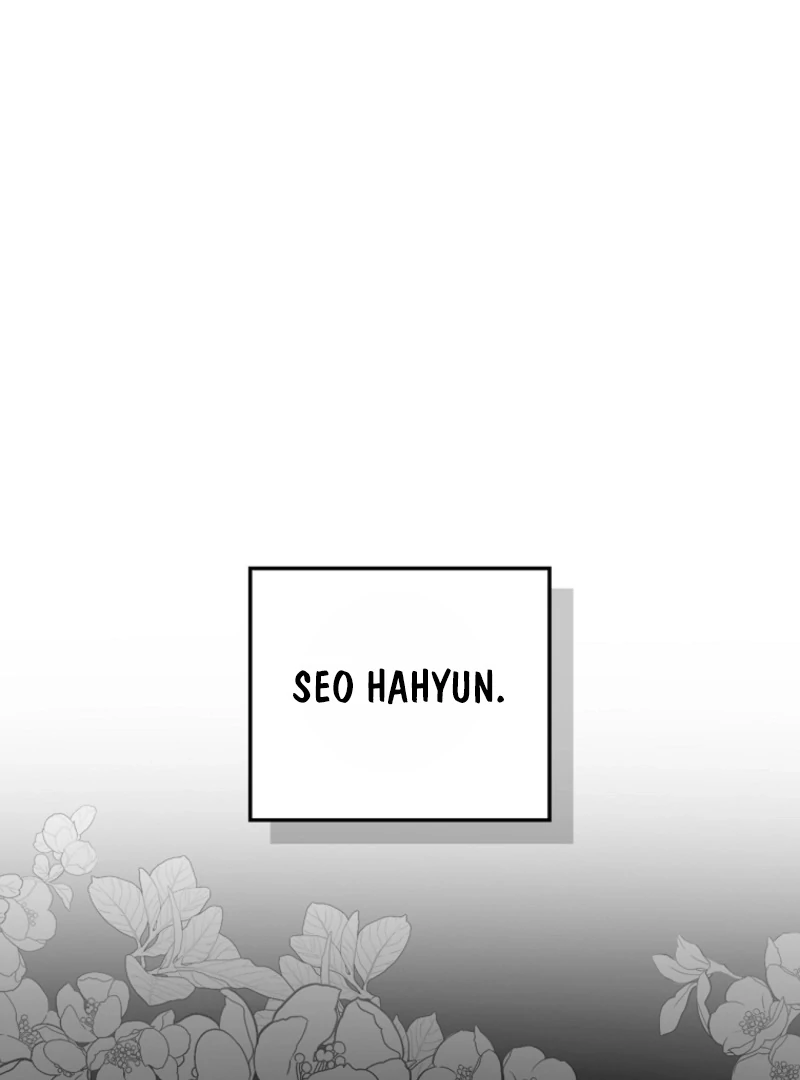 Invincible Romance Chapter 19 - Page 71