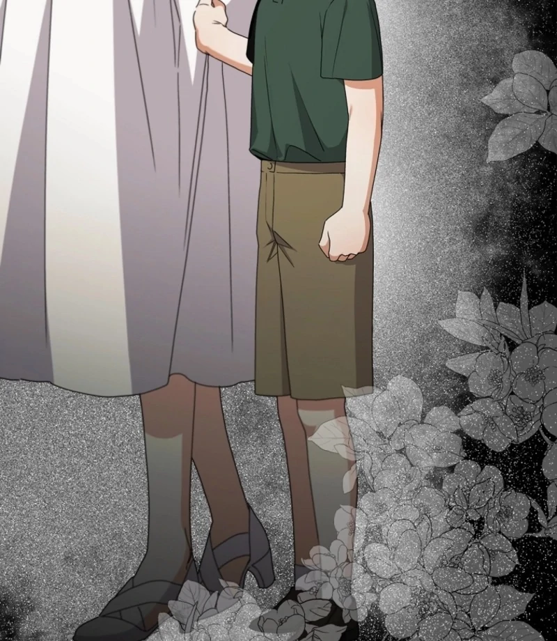 Invincible Romance Chapter 19 - Page 73