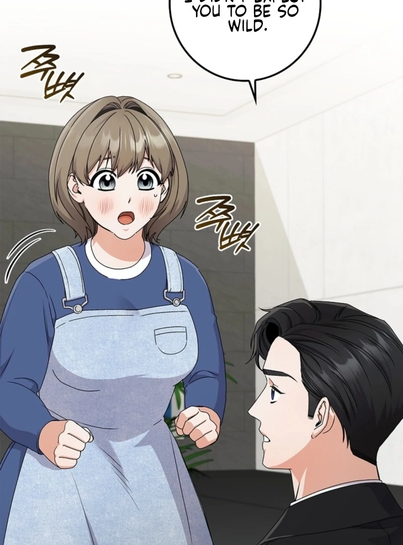 Invincible Romance Chapter 19 - Page 88