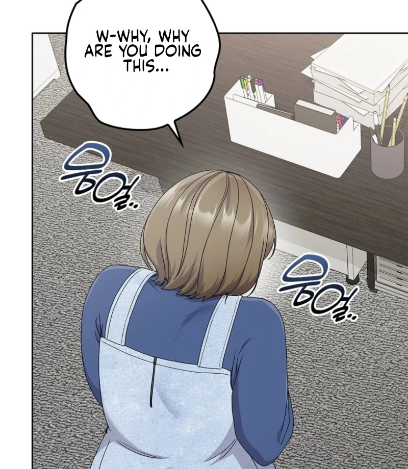 Invincible Romance Chapter 19 - Page 99