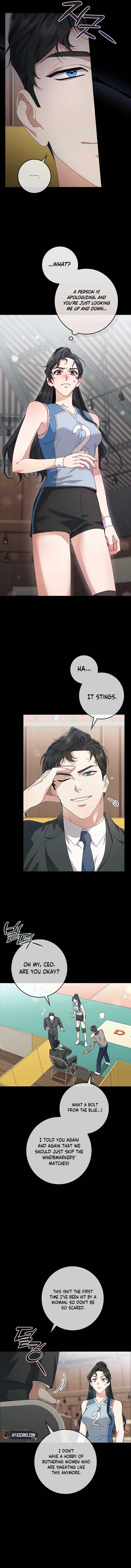 Invincible Romance Chapter 2 - Page 4