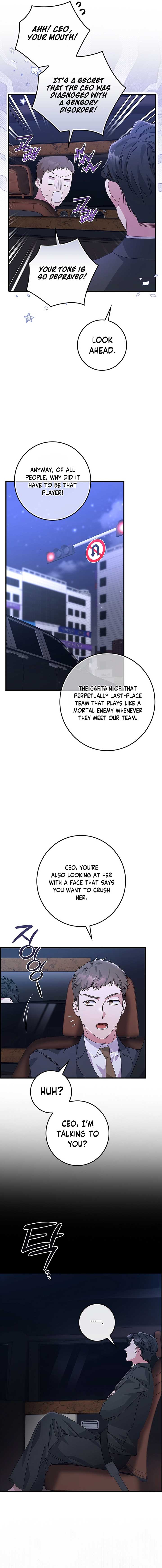 Invincible Romance Chapter 2 - Page 9