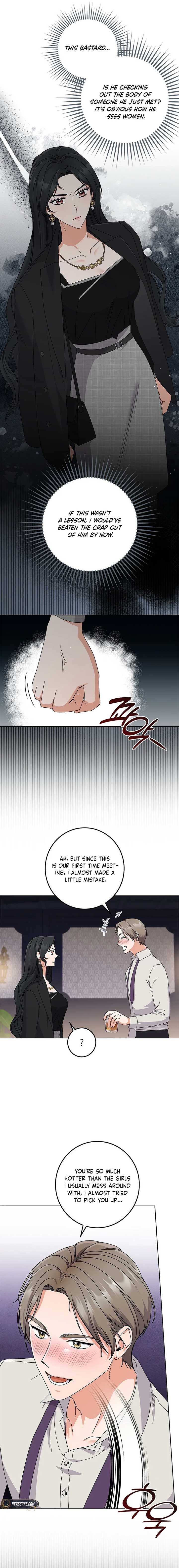 Invincible Romance Chapter 20 - Page 6