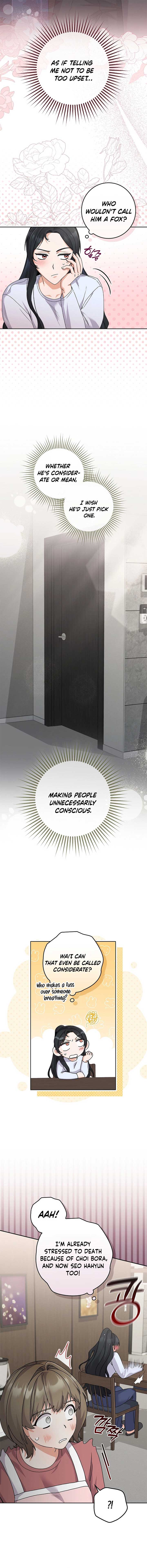 Invincible Romance Chapter 21 - Page 3