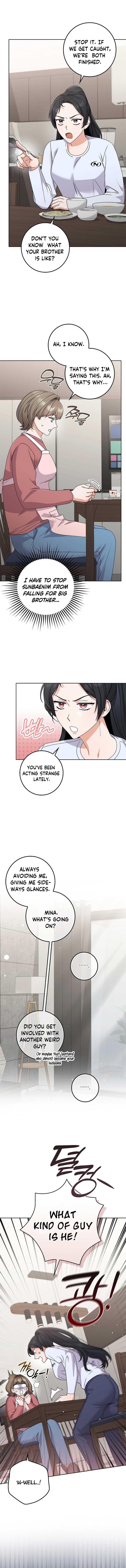 Invincible Romance Chapter 21 - Page 6