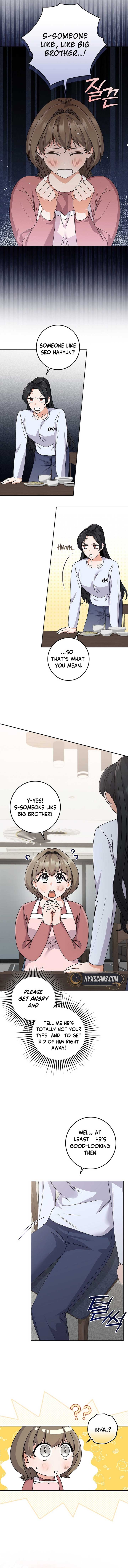 Invincible Romance Chapter 21 - Page 7