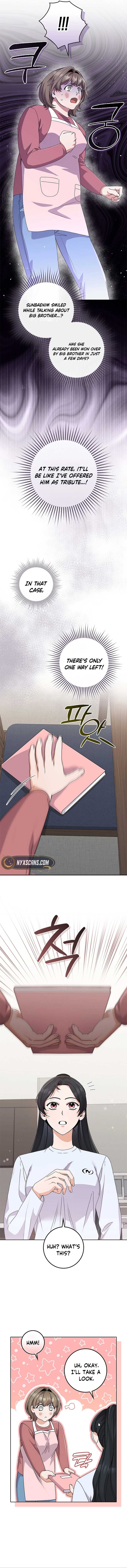 Invincible Romance Chapter 21 - Page 9