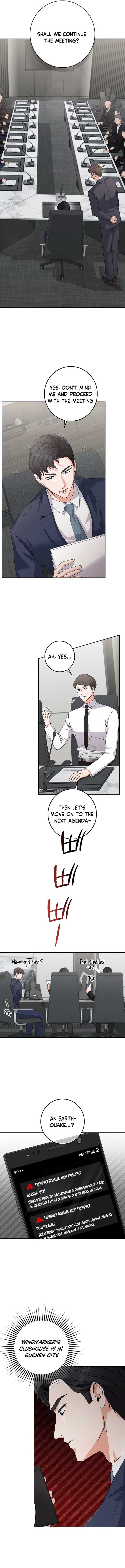 Invincible Romance Chapter 22 - Page 10