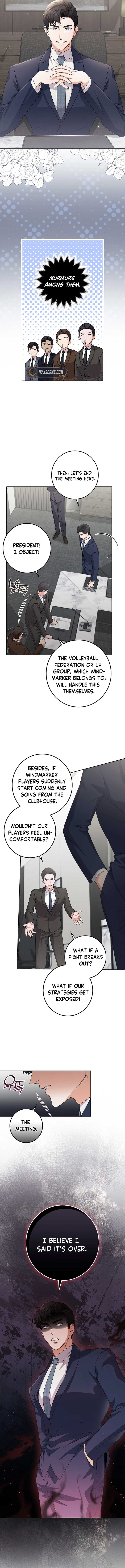 Invincible Romance Chapter 22 - Page 13