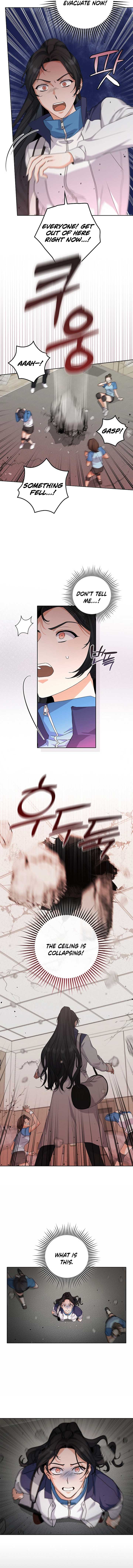 Invincible Romance Chapter 22 - Page 6