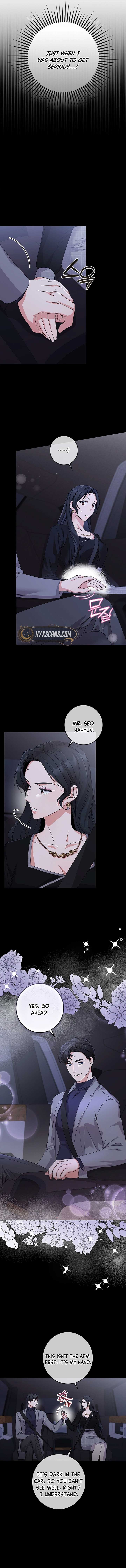 Invincible Romance Chapter 22 - Page 7