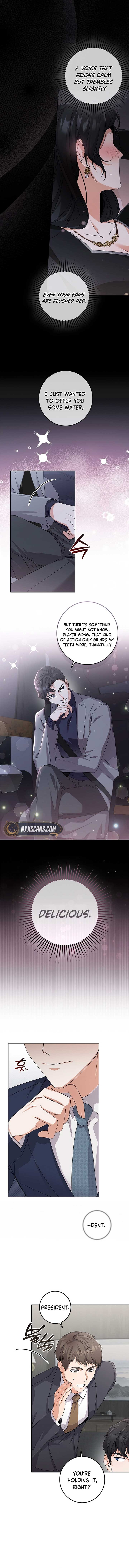 Invincible Romance Chapter 22 - Page 9