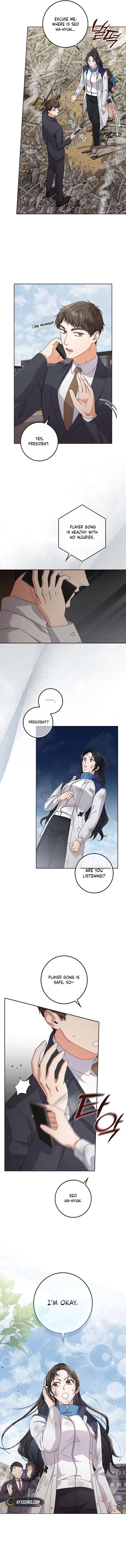 Invincible Romance Chapter 23 - Page 11