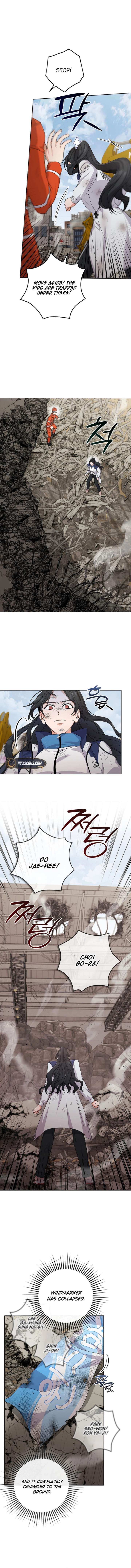 Invincible Romance Chapter 23 - Page 7