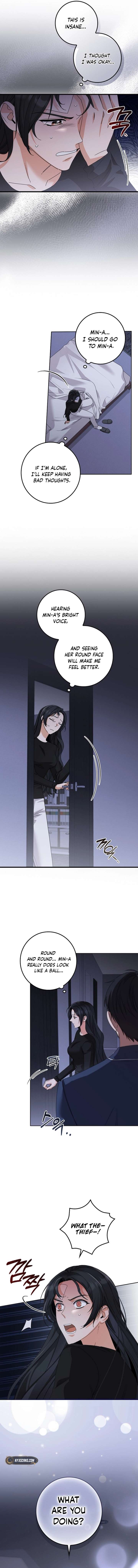 Invincible Romance Chapter 24 - Page 10