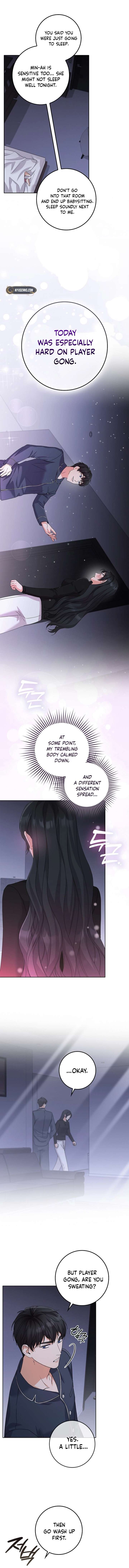 Invincible Romance Chapter 24 - Page 13