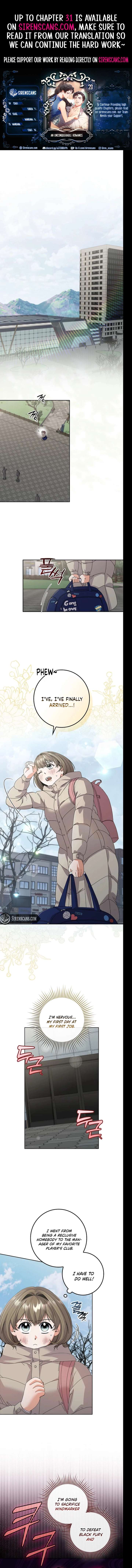 Invincible Romance Chapter 29 - Page 1