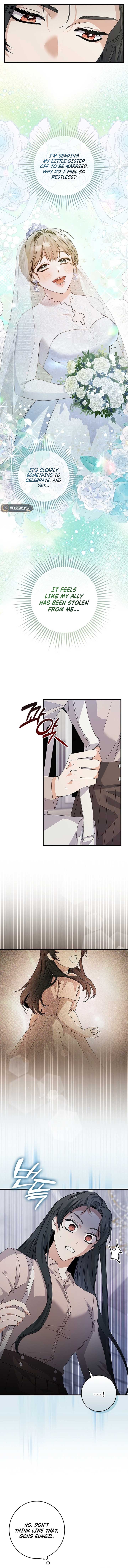 Invincible Romance Chapter 3 - Page 12