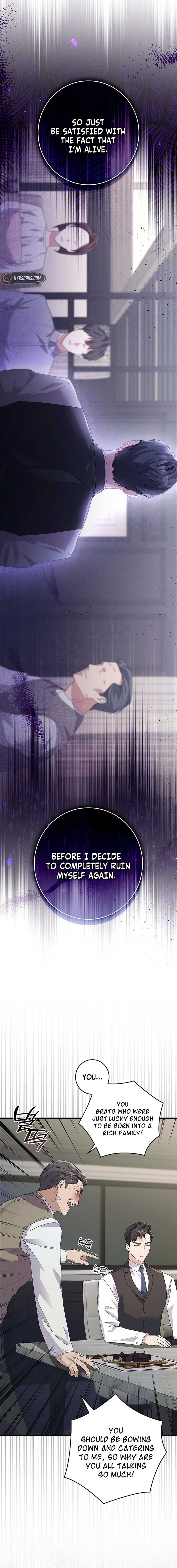 Invincible Romance Chapter 3 - Page 5