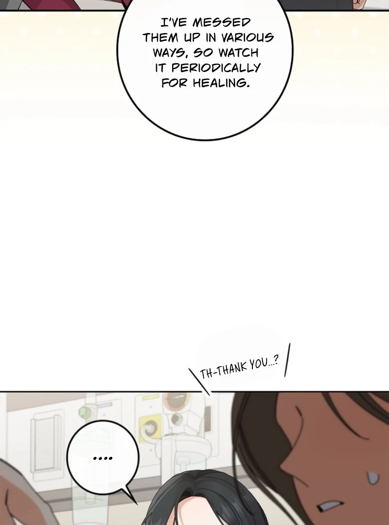 Invincible Romance Chapter 31 - Page 100