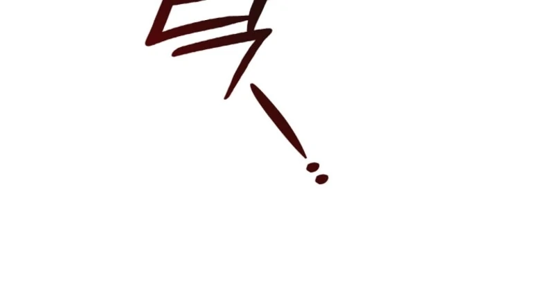 Invincible Romance Chapter 31 - Page 104