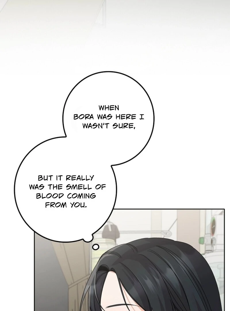 Invincible Romance Chapter 31 - Page 106