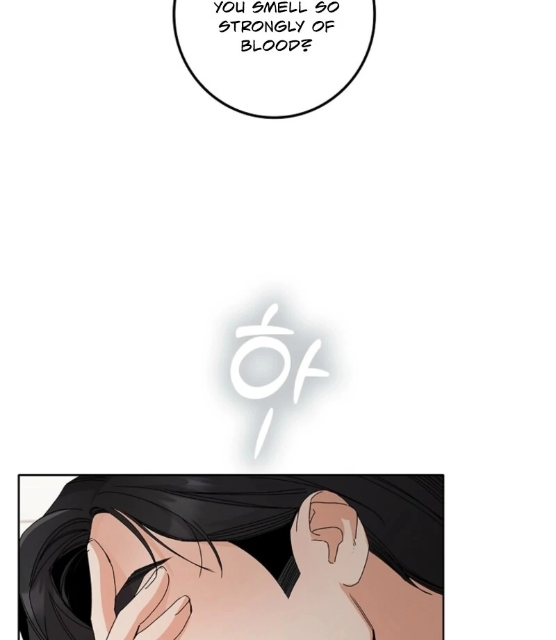 Invincible Romance Chapter 31 - Page 108