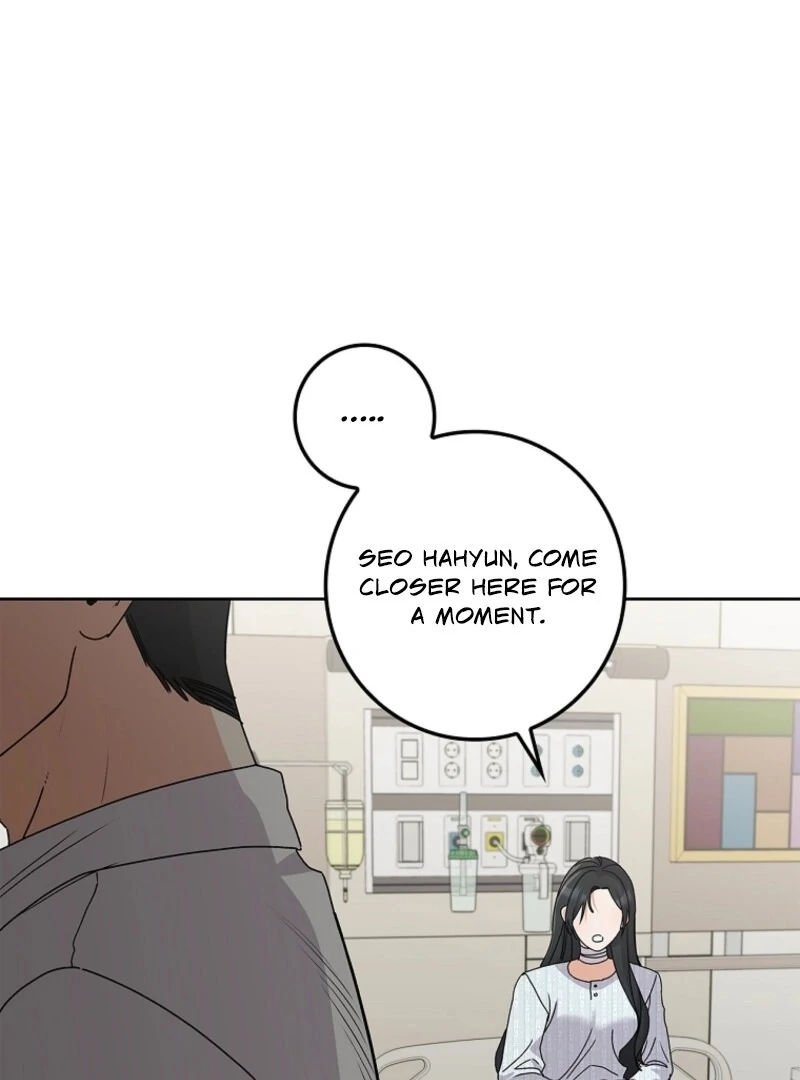 Invincible Romance Chapter 31 - Page 110