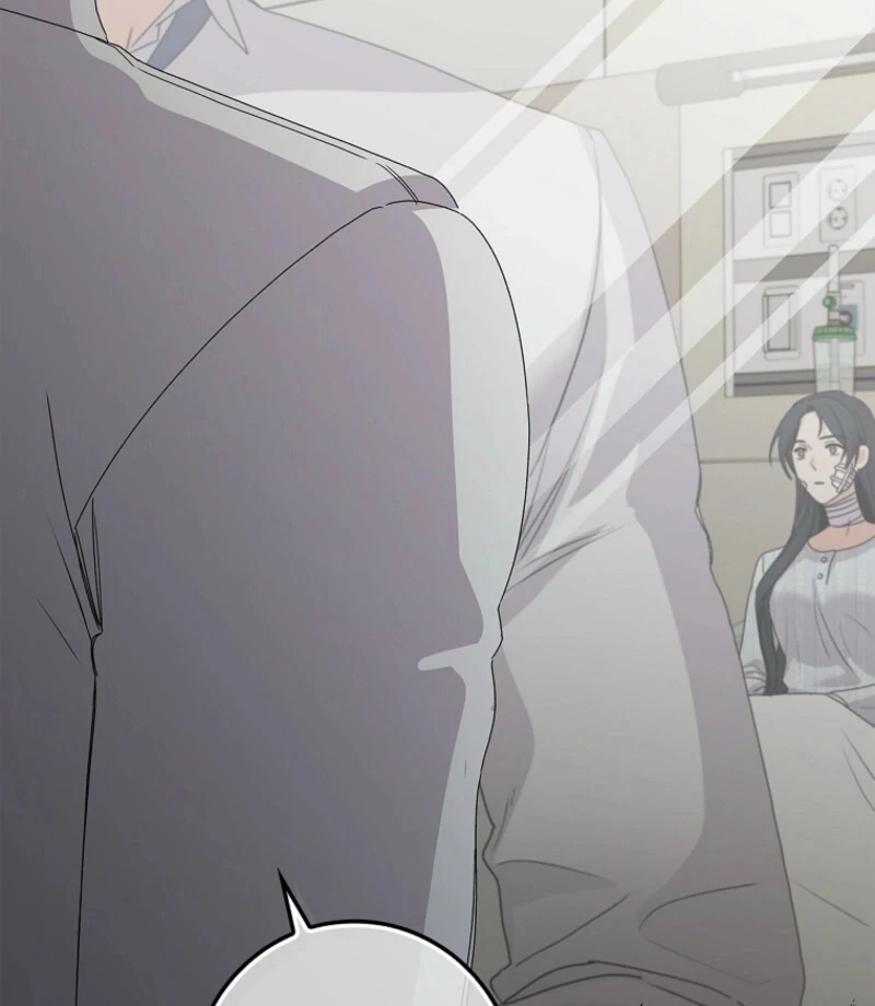 Invincible Romance Chapter 31 - Page 116