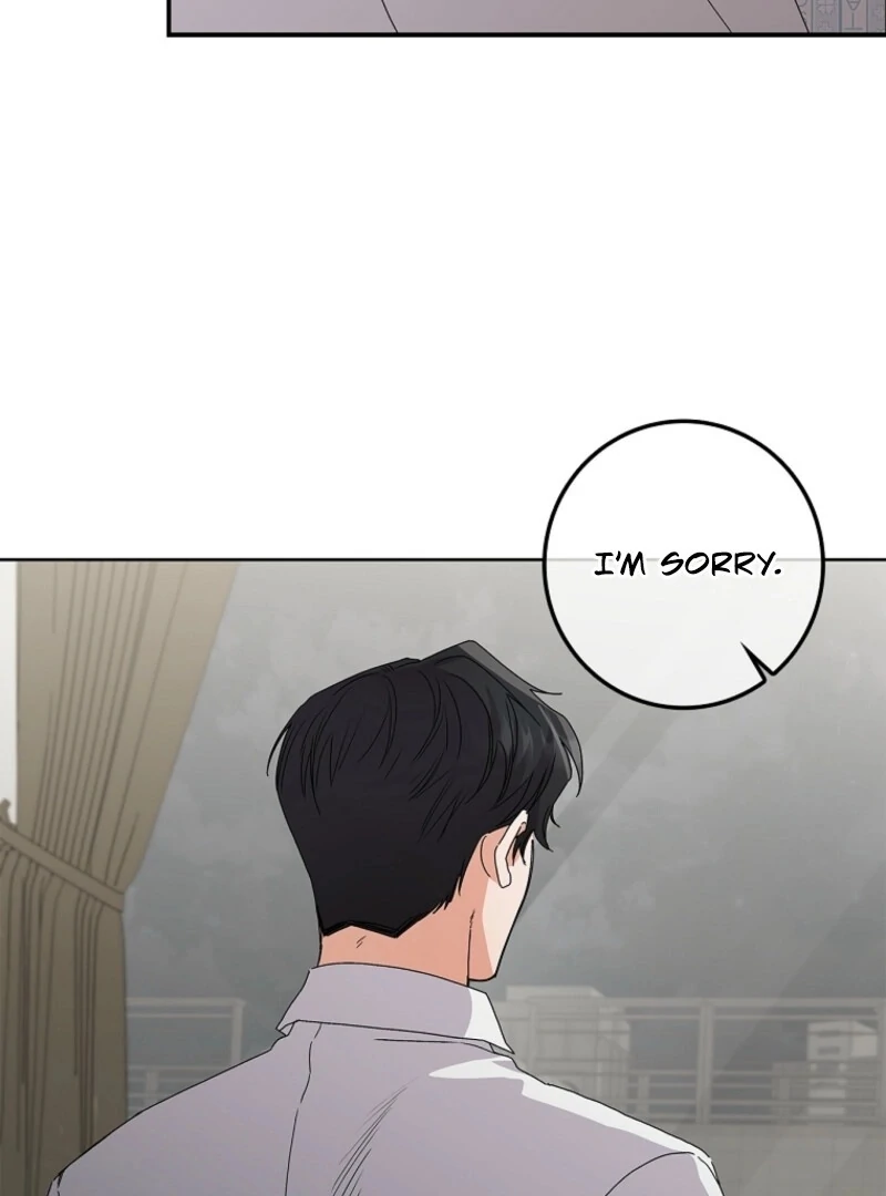 Invincible Romance Chapter 31 - Page 119