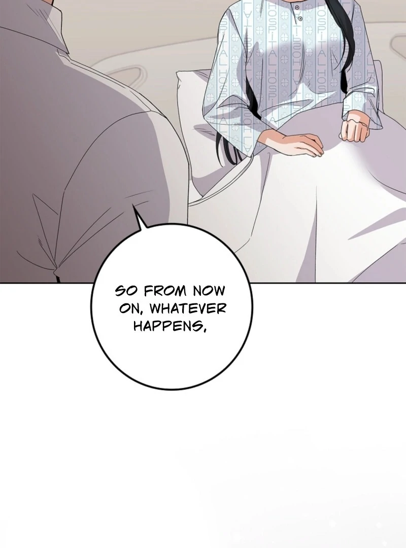 Invincible Romance Chapter 31 - Page 127