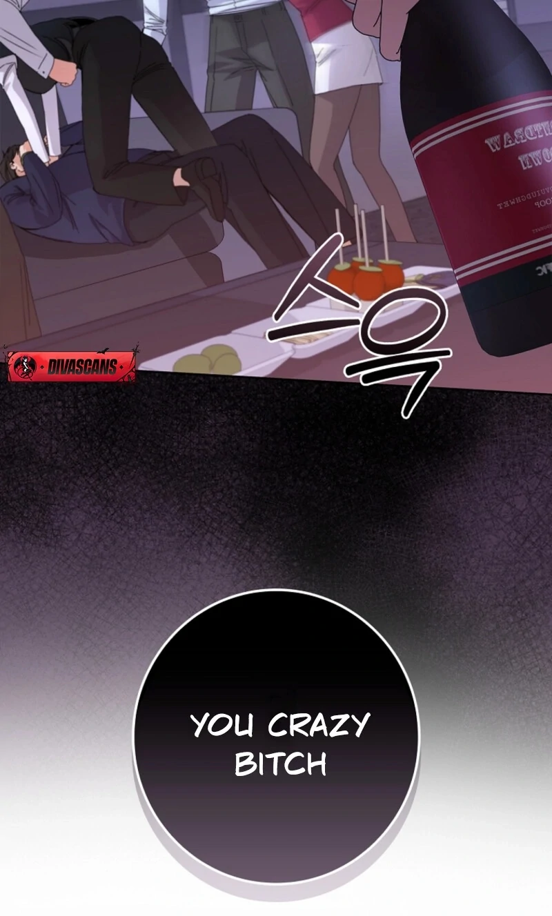 Invincible Romance Chapter 31 - Page 13