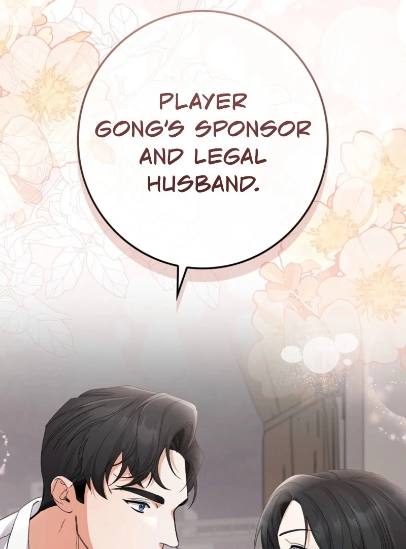 Invincible Romance Chapter 31 - Page 132